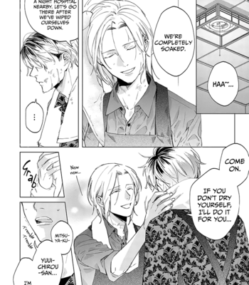 [HASHIKURA Jil] Mitsubachi to Lemon Balm – Vol.01 [Eng] – Gay Manga sex 68