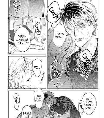 [HASHIKURA Jil] Mitsubachi to Lemon Balm – Vol.01 [Eng] – Gay Manga sex 70