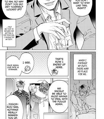[HASHIKURA Jil] Mitsubachi to Lemon Balm – Vol.01 [Eng] – Gay Manga sex 51