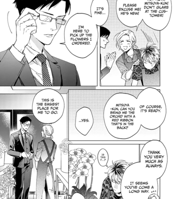 [HASHIKURA Jil] Mitsubachi to Lemon Balm – Vol.01 [Eng] – Gay Manga sex 53