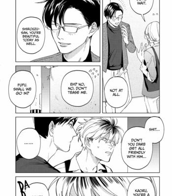 [HASHIKURA Jil] Mitsubachi to Lemon Balm – Vol.01 [Eng] – Gay Manga sex 152