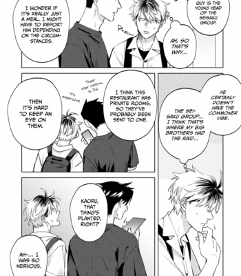 [HASHIKURA Jil] Mitsubachi to Lemon Balm – Vol.01 [Eng] – Gay Manga sex 153