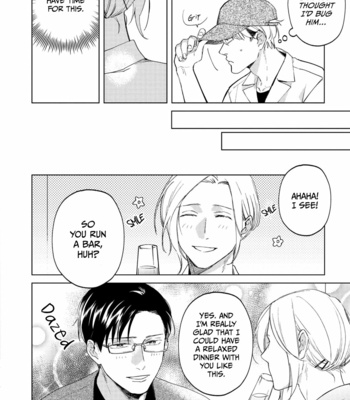 [HASHIKURA Jil] Mitsubachi to Lemon Balm – Vol.01 [Eng] – Gay Manga sex 154