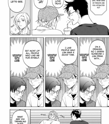 [HASHIKURA Jil] Mitsubachi to Lemon Balm – Vol.01 [Eng] – Gay Manga sex 156