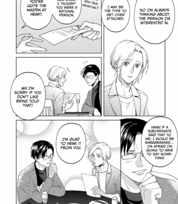 [HASHIKURA Jil] Mitsubachi to Lemon Balm – Vol.01 [Eng] – Gay Manga sex 158