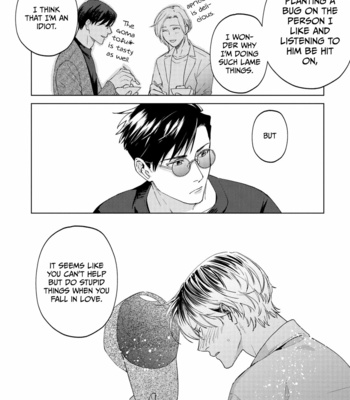 [HASHIKURA Jil] Mitsubachi to Lemon Balm – Vol.01 [Eng] – Gay Manga sex 161
