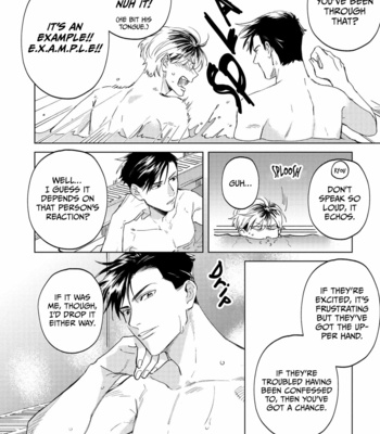 [HASHIKURA Jil] Mitsubachi to Lemon Balm – Vol.01 [Eng] – Gay Manga sex 144