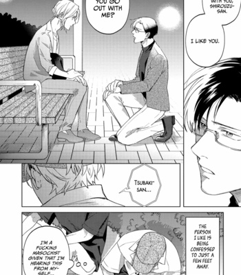[HASHIKURA Jil] Mitsubachi to Lemon Balm – Vol.01 [Eng] – Gay Manga sex 166