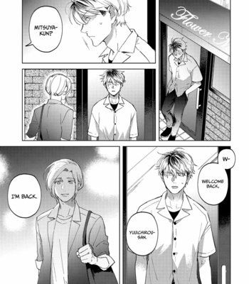 [HASHIKURA Jil] Mitsubachi to Lemon Balm – Vol.01 [Eng] – Gay Manga sex 171