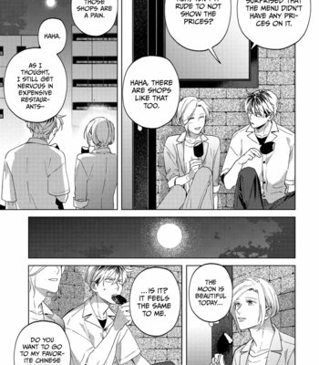 [HASHIKURA Jil] Mitsubachi to Lemon Balm – Vol.01 [Eng] – Gay Manga sex 173