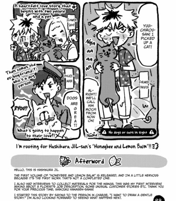 [HASHIKURA Jil] Mitsubachi to Lemon Balm – Vol.01 [Eng] – Gay Manga sex 175