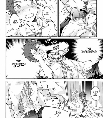 [MAE] A Day In Taki – Kimi no Na wa dj [Eng] – Gay Manga sex 11
