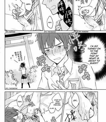 [MAE] A Day In Taki – Kimi no Na wa dj [Eng] – Gay Manga sex 15