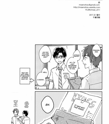 [MAE] A Day In Taki – Kimi no Na wa dj [Eng] – Gay Manga sex 24