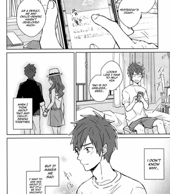 [MAE] A Day In Taki – Kimi no Na wa dj [Eng] – Gay Manga sex 5