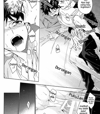 [lapin] Customize me – Boku no Hero Academia dj [Indonesia] – Gay Manga sex 22