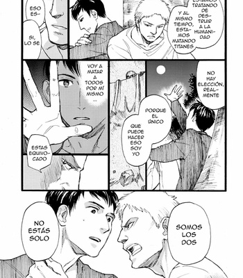 [Little Ones (Asam)] Attack on Titan DJ – Hegira [español] – Gay Manga sex 12