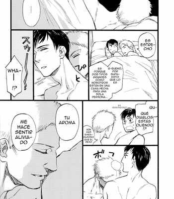 [Little Ones (Asam)] Attack on Titan DJ – Hegira [español] – Gay Manga sex 24