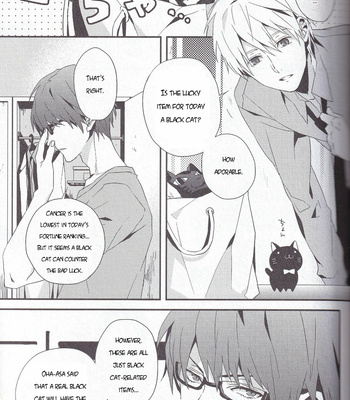 [Inumog] Color Chart 3 – Kuroko no Basket dj [Eng] – Gay Manga sex 10