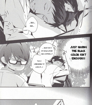 [Inumog] Color Chart 3 – Kuroko no Basket dj [Eng] – Gay Manga sex 16