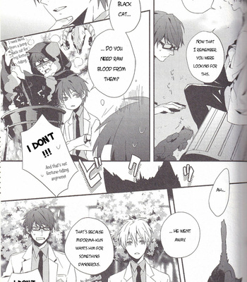 [Inumog] Color Chart 3 – Kuroko no Basket dj [Eng] – Gay Manga sex 20