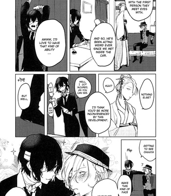 [OAGEHA] Amai Memai – Bungo Stray Dogs dj [Eng] – Gay Manga sex 4