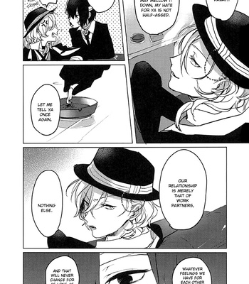 [OAGEHA] Amai Memai – Bungo Stray Dogs dj [Eng] – Gay Manga sex 14