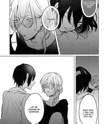 [OAGEHA] Amai Memai – Bungo Stray Dogs dj [Eng] – Gay Manga sex 20