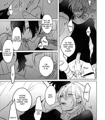 [OAGEHA] Amai Memai – Bungo Stray Dogs dj [Eng] – Gay Manga sex 26