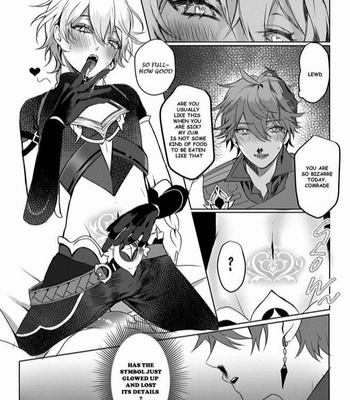 [pnk/ crow] Sweet Fever – Genshin Impact dj [Eng] – Gay Manga sex 10