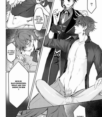 [pnk/ crow] Sweet Fever – Genshin Impact dj [Eng] – Gay Manga sex 15