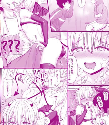 [Toitoikai (Toitoi)] Succubus-kun to no Seikatsu 1 – Life with the Succubus boy. [Eng] – Gay Manga sex 30
