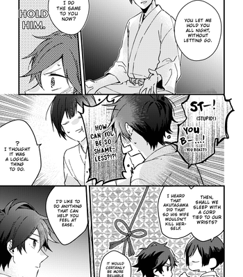 [Kotonoto (Kura)] Koshotengai no Hashihime dj – Because I’ll beg to Love [Eng] – Gay Manga sex 37