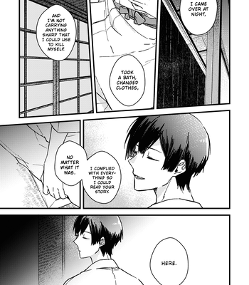 [Kotonoto (Kura)] Koshotengai no Hashihime dj – Because I’ll beg to Love [Eng] – Gay Manga sex 27