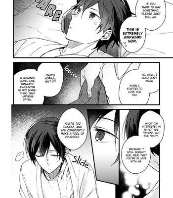 [Kotonoto (Kura)] Koshotengai no Hashihime dj – Because I’ll beg to Love [Eng] – Gay Manga sex 13