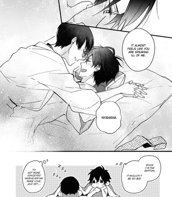 [Kotonoto (Kura)] Koshotengai no Hashihime dj – Because I’ll beg to Love [Eng] – Gay Manga sex 15