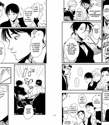 [Harada] CoDou 2020 [Eng] – Gay Manga sex 11