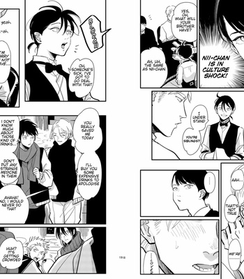 [Harada] CoDou 2020 [Eng] – Gay Manga sex 12