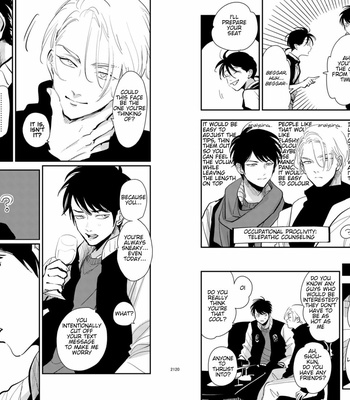 [Harada] CoDou 2020 [Eng] – Gay Manga sex 13