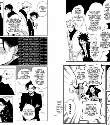 [Harada] CoDou 2020 [Eng] – Gay Manga sex 18