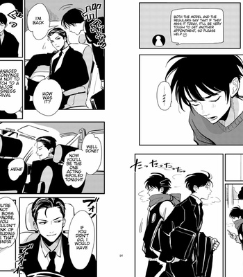 [Harada] CoDou 2020 [Eng] – Gay Manga sex 5