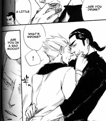 [SUZUKI Tsuta] Gin to Kin dj – Look! [Eng] – Gay Manga sex 12