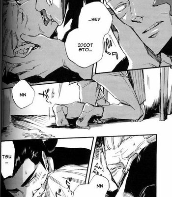 [SUZUKI Tsuta] Gin to Kin dj – Look! [Eng] – Gay Manga sex 16