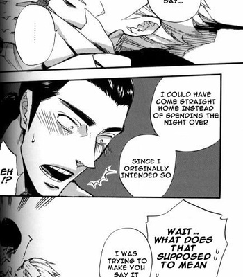 [SUZUKI Tsuta] Gin to Kin dj – Look! [Eng] – Gay Manga sex 18