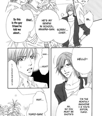 [Ohya Kazumi] Koi no Jumon (update c.3) [Eng] – Gay Manga sex 110