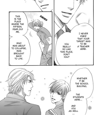 [Ohya Kazumi] Koi no Jumon (update c.3) [Eng] – Gay Manga sex 127