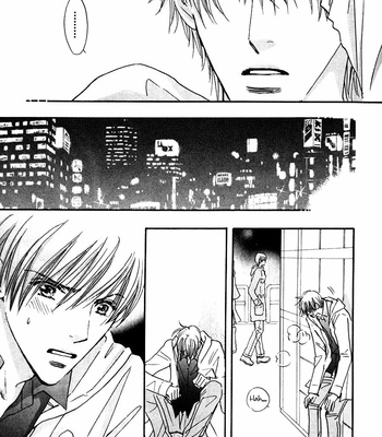 [Ohya Kazumi] Koi no Jumon (update c.3) [Eng] – Gay Manga sex 20