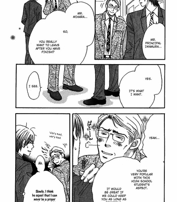 [Ohya Kazumi] Koi no Jumon (update c.3) [Eng] – Gay Manga sex 26