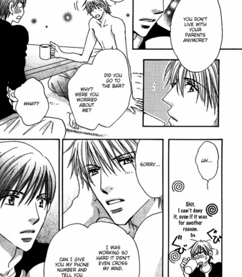 [Ohya Kazumi] Koi no Jumon (update c.3) [Eng] – Gay Manga sex 80