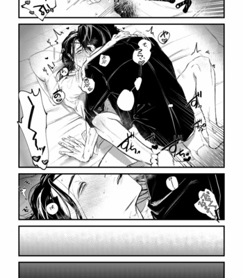 [Osuya] Burn with me tonight – Yakuza dj [JP] – Gay Manga sex 19